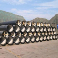CI la class pipe in India