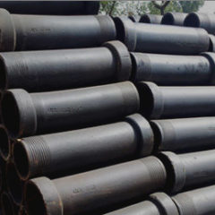 S.W. Pipes